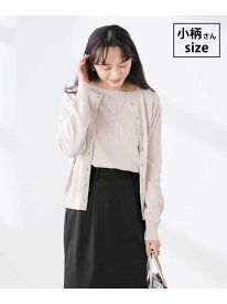 【SALE／30%OFF】【低身長サイズ】【洗える/UVカット】クルーネックカーディガン a.v.v Elmi アー・ヴェ・ヴェ トップス カーディガン ネイビー イエロー ホワイト グレー ブルー ブラック【RBA_E】[Rakuten Fashion]