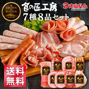 y|Cg20{IzRnwH̏H[xnMtg78ilߍ킹iCN-21j534g J j 蕨 yY v[g   Ε p 