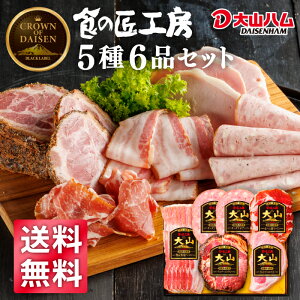 y|Cg20{IzRnwH̏H[xnMtg56ilߍ킹iCN-19j792g J j 蕨 yY v[g   Ε p 