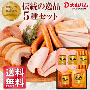 y|Cg20{IzRnw`̈ix nMtg 5l킹 iOR-28j662g Ε J j 蕨 yY v[g   p 