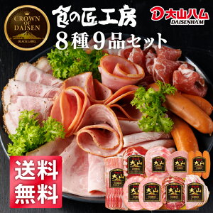 y|Cg20{IzRn wH̏H[x nMtg 89ilߍ킹 iCN-300Gj548g Ε J j 蕨 yY v[g   p 