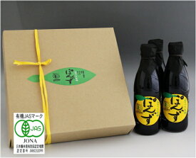 楽天市場 阿波のうまいやっちゃ ゆこうの通販 楽天市場 阿波のうまいやっちゃ ゆこうの通販