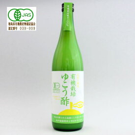 楽天市場 阿波のうまいやっちゃ ゆこうの通販 楽天市場 阿波のうまいやっちゃ ゆこうの通販