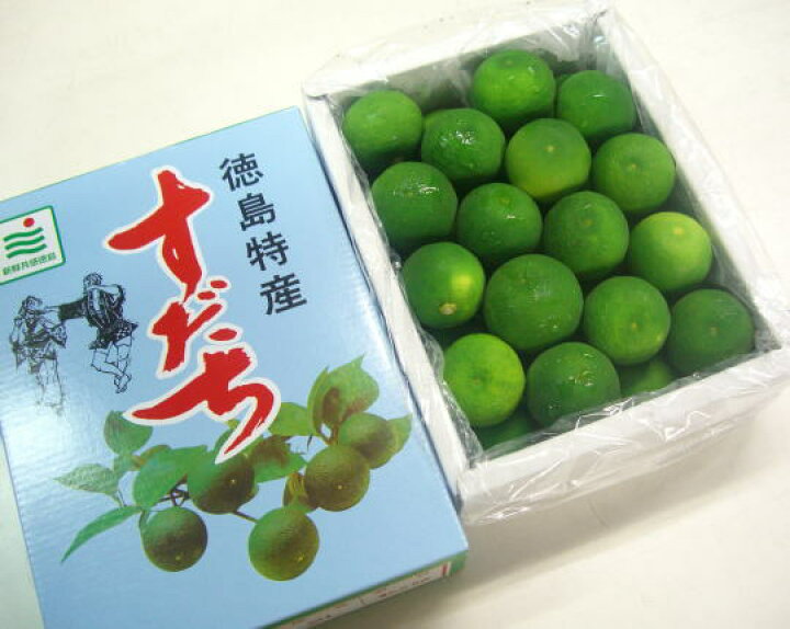 楽天市場 お買い得すだち1キロ箱2l 阿波のうまいやっちゃ