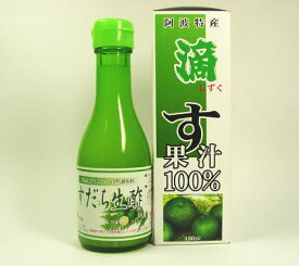 すだち酢(果汁)180ml