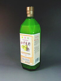 ゆず酢(果汁)720ml