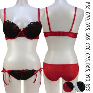 �u���W���[���V���[�c�Z�b�g (B65 B70 B75 C65 C70 C75 D65 D70 D75) �u���W���[ �u�� �V���[�c �Z�b�g �g���R�b�g �h�J���[�X �u���W���[���V���[�c �Z�N�V�[ �C���i�[ ���� �����Z�b�g ���� ���f�B�[