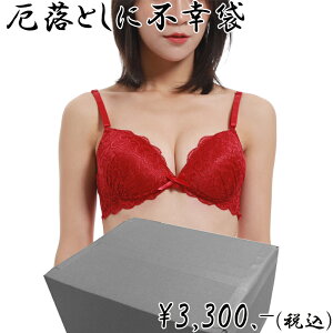 yz܂sK܁@A65 A70 A75 B65 B70 B75 C65 C70 C75 D65 D70 D75 E65 E70 E75 F65 F70 F75 sK T sK  fB[X  ܂ W[N