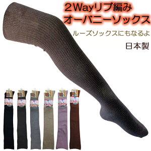 I[o[j[\bNX y{z \bNX C fB[X I[o[j[ j[nC j[\ j[\bNX j[nC\bNX u [Y\bNX SȂ y[֑z