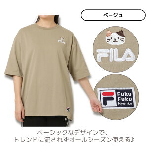FILA �t�B�� Fuku Fuku Nyanko (�t�N�t�N�j�����R) �R���{ T�V���c �L �˂� �l�R �M�t�g �㒅 �V���c �y���[���֑��������z