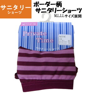 ݌ɏ Tj^[V[c Tj^[ V[c {[_[ {[_[   ivL h tBbg S K LkQ JWA Vv 킢   ݌ɏ y