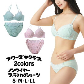 【メール便送料無料】花レースノンワイヤーブラジャー＆ショーツ(S/M/L/LL) セット ブラ ブラセット 下着 女性 レディース インナー ブラジャー ノンワイヤー