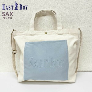 EASTBOY C[Xg{[C 2WAYg[gobO g[gobO V_[ V_[obO  z Rbg LoXg[g wZ ʋ ʊw w w Z w ̎q q q v