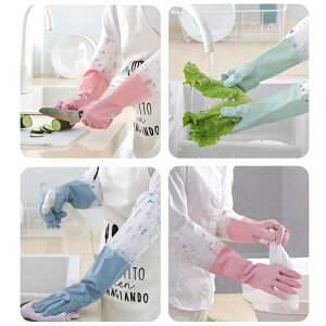 ゴム手袋 3点セット 用途に合わせて使えるゴム手袋 長さ 大 中 小 3点セット アソート 福袋 手袋 お皿洗い 掃除 家事 肌荒れ防止 メール便送料無料