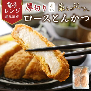 yWŊȒPz ⓀƂ񂩂 ؂ 180g×4 ؃[X [XƂ񂩂 ؃Jc Ƃ񂩂 gJc ⓀJc W[V[ 炩 ٓ [H XgbN  Ⓚ Ⓚ ֗ 