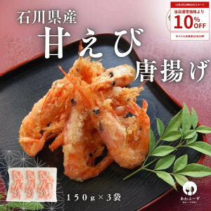 yz [t]  Ⓚ  g ΐ쌧YÂѓg 150g 3 ܂ wY y CN Y ȒP  g  ΐ쌧 ÊCV  Y Yn