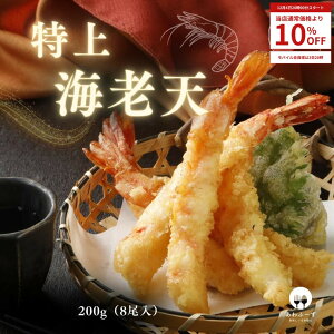 y 12/3~12/5 10OFF zyWŊȒPz CVV ` 8 Ⓚ y ȒP  V̋ H ٓ  Gr CV Nz  gbsO CVVՂ ѓV GrV ѓV