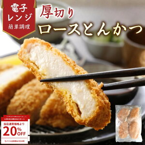 yWŊȒPz ⓀƂ񂩂 ؂ 180g×4 ؃[X [XƂ񂩂 ؃Jc Ƃ񂩂 gJc ⓀJc W[V[ 炩 ٓ [H XgbN  Ⓚ Ⓚ ֗ 