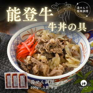 yz Ⓚ    \o ̋ 100g ȒP ` q H H  ٓ g  Z a   Y Ⓚ  蕨 