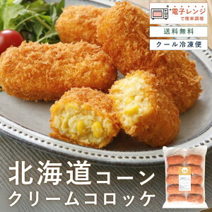 ʏ퉿i 10OFF ` RbP Ⓚ W R[N[RbP 70g×10 ς  `y `Hi N[RbP R[RbP Ⓚ Ⓚ 