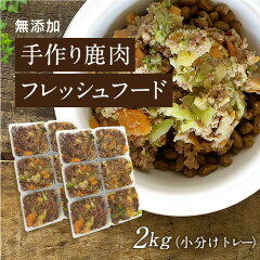 楽天ウェブ検索 楽天市場のおすすめ商品をご紹介