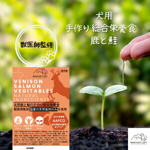 yVRƍ̎葍h{H 200gg[×2zbtďC  p Y TN}X WHY J[ _CGbg i` t[h gbsO ͂ v~A  Ⓚ 400g