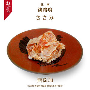 �W�H�{ ���̂���� �T�T�~ ������ ��J�����[ �� ����� ���Y�� ���Y ���p����� �W���[�L�[ �����݃W���[�L�[ ���� �_�炩�� ���� ��� ������� �I���c ���̂�����Y�� ��������Y��