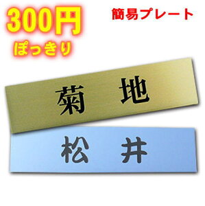 X[p[Z[ \D Ԍ  Ղ300~ ŕ \邾\D V[^Cv |Xg l[v[g }V ˌ Ap[g OΉ }Olbg XeX