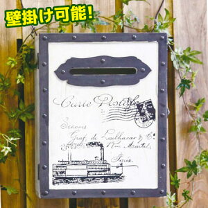 |Xg Xփ|Xg AeB[N |Xg X֎ mailbox VR CeA |Cg20{