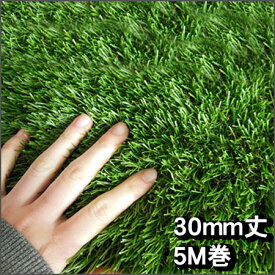 楽天市場 庭 サッカー 人工芝の通販 楽天市場 庭 サッカー 人工芝の通販