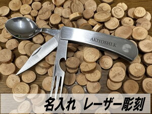  LOi 蕨 Ȃ t@Co[ `[ O[v }`c[ Lv AEghA iCt Xv[ tH[N 𔲂 CAPTAINSTAG LveX^bO AEghAObY