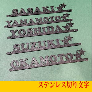 XeX\D l[v[g ˌ }V Vz Op \D Ŕ ؂蕶 Ătdグ 炴ubN