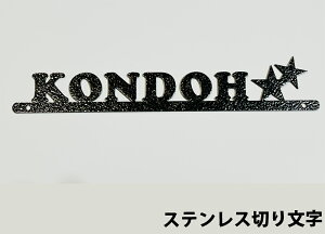 XeX\D l[v[g ˌ }V Vz Op \D Ŕ ؂蕶 Ătdグ ʃVo[