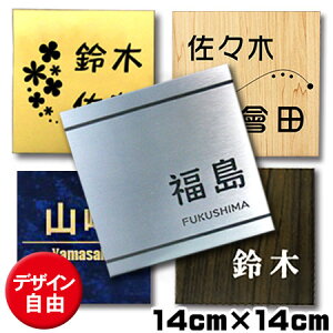 \D l[v[g@ȈՕ\D TCY14cm 14cm̐` |Xgp D AN \邾\D OΉ  |Xgv[g ˌ Vz Vv AN\D }V ss