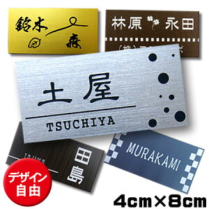 \D l[v[g }V ʃe[vt 4cm 8cm |Xgp D V[ OΉ  yVlCi Ђ傤 ˌ W|Xg hAv[g ss