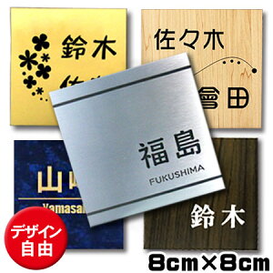 \D OΉ̃ANl[v[g ȈՕ\D y8cm 8cm z|Xgp D V[ \邾\D |Xgv[g ˌ Vz Vv }V ss