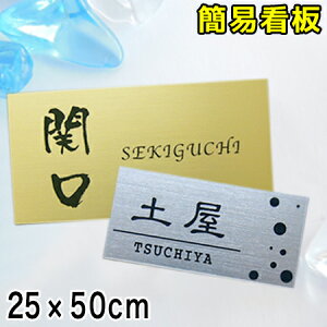 \D ^ ЊŔ v[g l[v[g 傫ȃTCY V[ \邾\D OΉ |Xgv[g 25cm×50cm