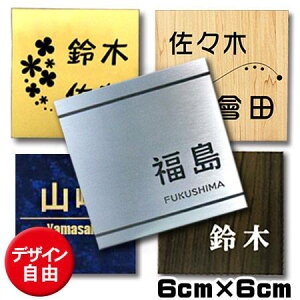 l[v[g }V \DȂǂ 6cm 6cm |Xgp D V[ OΉ  yVlCi Ђ傤 ss