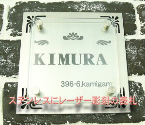 XeX\D  ˌ O ό  AN [U[H  ACA @l񐢑 蕨 z Vv