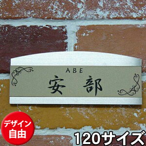 XeX\D AN ˌ }V z j tȒP   \D h[^ fUCR P 2 D Ŕ 120mm ss