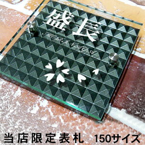 \D ˌ  _ 񐢑 @l \D 킢 c  嗝 ό I[_[Ch XeX fUCR |bv gmeta150 ss