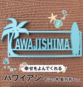 \D ؕ ˌ  V̖ Vz ό  tȒP  z 񐢑 j GNXeA  和 IWi lH嗝 nCA V