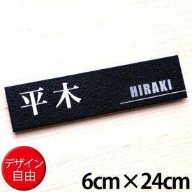 楽天市場 表札 手作り タイル 花 ガーデン Diy の通販