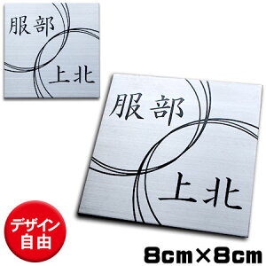 \D XeX\D ˌ l[v[g  O z Vz ^C KX v[g    }Vp |Xgp  [U[ Gb`O 2 hyousatsu Ђ傤 