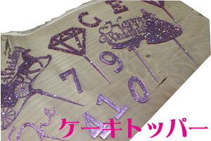P[Lgbp[  ؂蕶@AN@j@a@j җj P[L Ǐ oYj