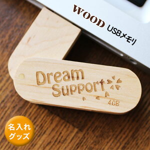 USB 64GB ؐ v[g ei  mxeB ̑i LOi