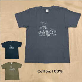 淡路島 Tシャツ Power to the people Tシャツ メンズ レディース 男性用 女性用 ご当地Tシャツ　デザイン可愛くて各地から注文入る人気Tシャツ
