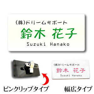 D l[v[ g tJ[D LTCY Ss^Cv