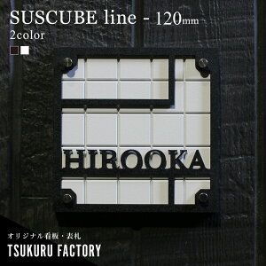 \D XeX\D ˌ \D _ I XeX ؕ lH嗝 ` ACA   }V Ap[g Vz z IWi Ŕ 3Nۏ linecube120