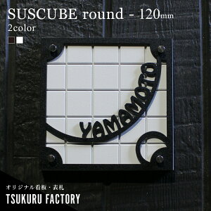 \D XeX\D ˌ \D _ I XeX ؕ lH嗝 ` ACA   }V Ap[g Vz z IWi Ŕ 3Nۏ Roundcube120